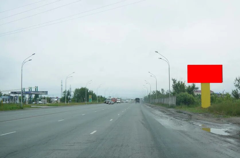 Фотография рекламного носителя, тип: Билборд 3x6, адрес: Индустриальная ул., ЮграАвтосервис, Нижневартовск, Ханты-Мансийский автономный округ – Югра, Россия. Сторона А №1068684