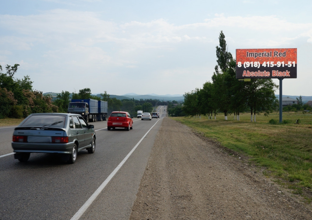 Фотография рекламного носителя, тип: Билборд 3x6, адрес: Краснодар-Новороссийск а/д., 78 310м, Абинск, Краснодарский край, Россия. Сторона А №638581