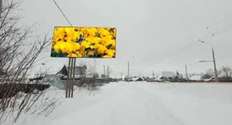 Фотография рекламного носителя, тип: Билборд 3x6, адрес: Гражданская ул., д.21, Рыбинск, Ярославская область, Россия. Сторона B №1057813