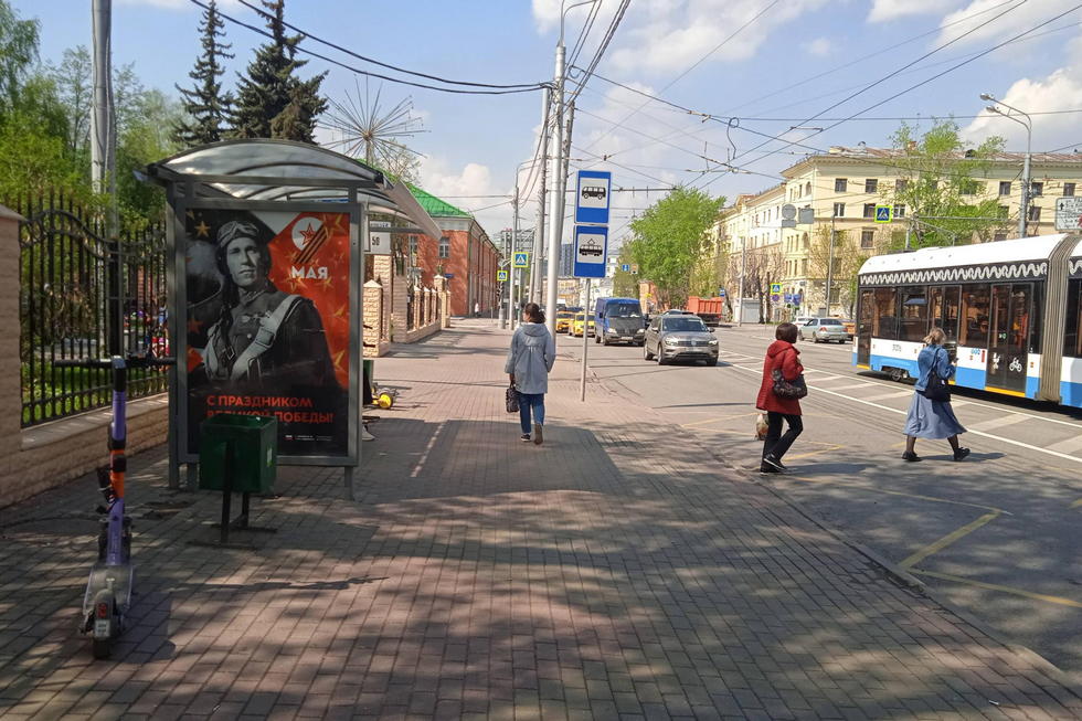 Фотография рекламного носителя, тип: Остановка 1.8x1.2, адрес: Красноказарменная ул., д.6, Москва, Россия. Сторона Б №303253