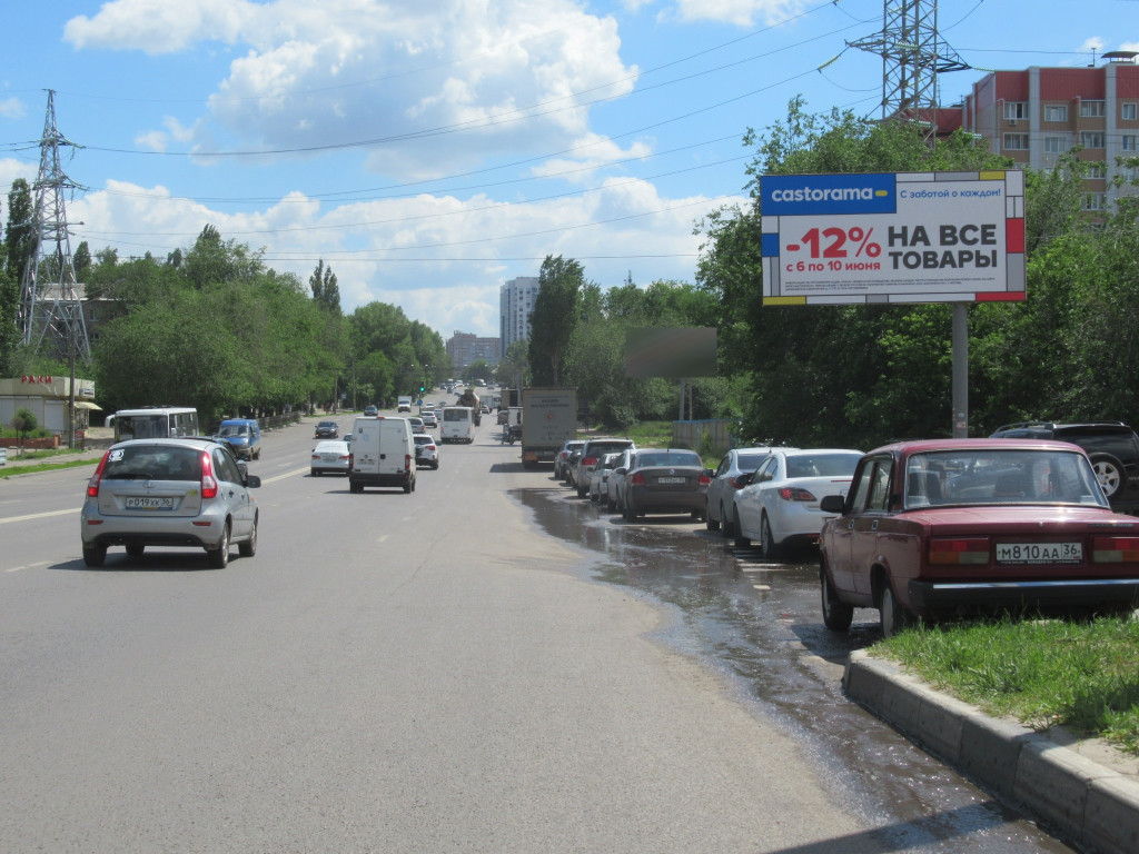 Фотография рекламного носителя, тип: Билборд 3x6, адрес: 9 Января ул., д.221Д, АЦ "KIA Motors", Воронеж, Воронежская область, Россия. Сторона А №961228