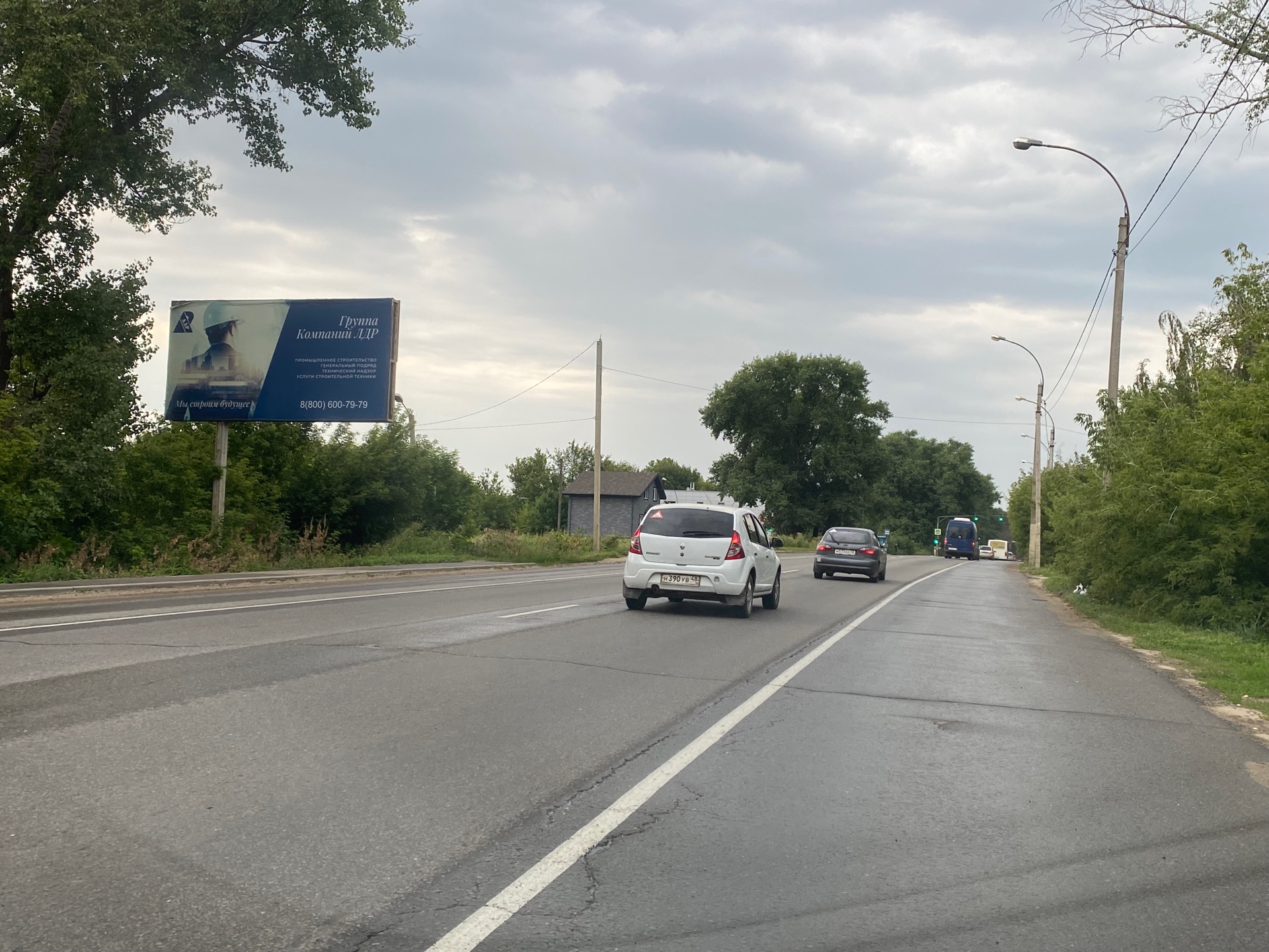 Фотография рекламного носителя, тип: Билборд 3x6, адрес: Асфальтная ул., ост. Асфальтная, Липецк, Липецкая область, Россия. Сторона Б №632094