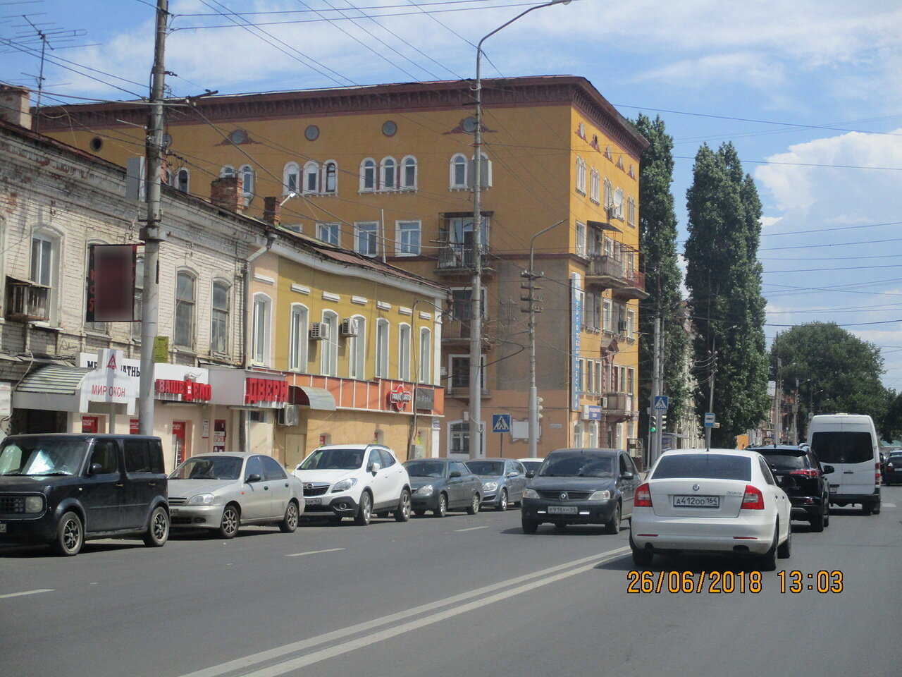 Фотография рекламного носителя, тип: Панель-кронштейн, адрес: Кутякова ул., д.28, Саратов, Саратовская область, Россия. Сторона Б №834746