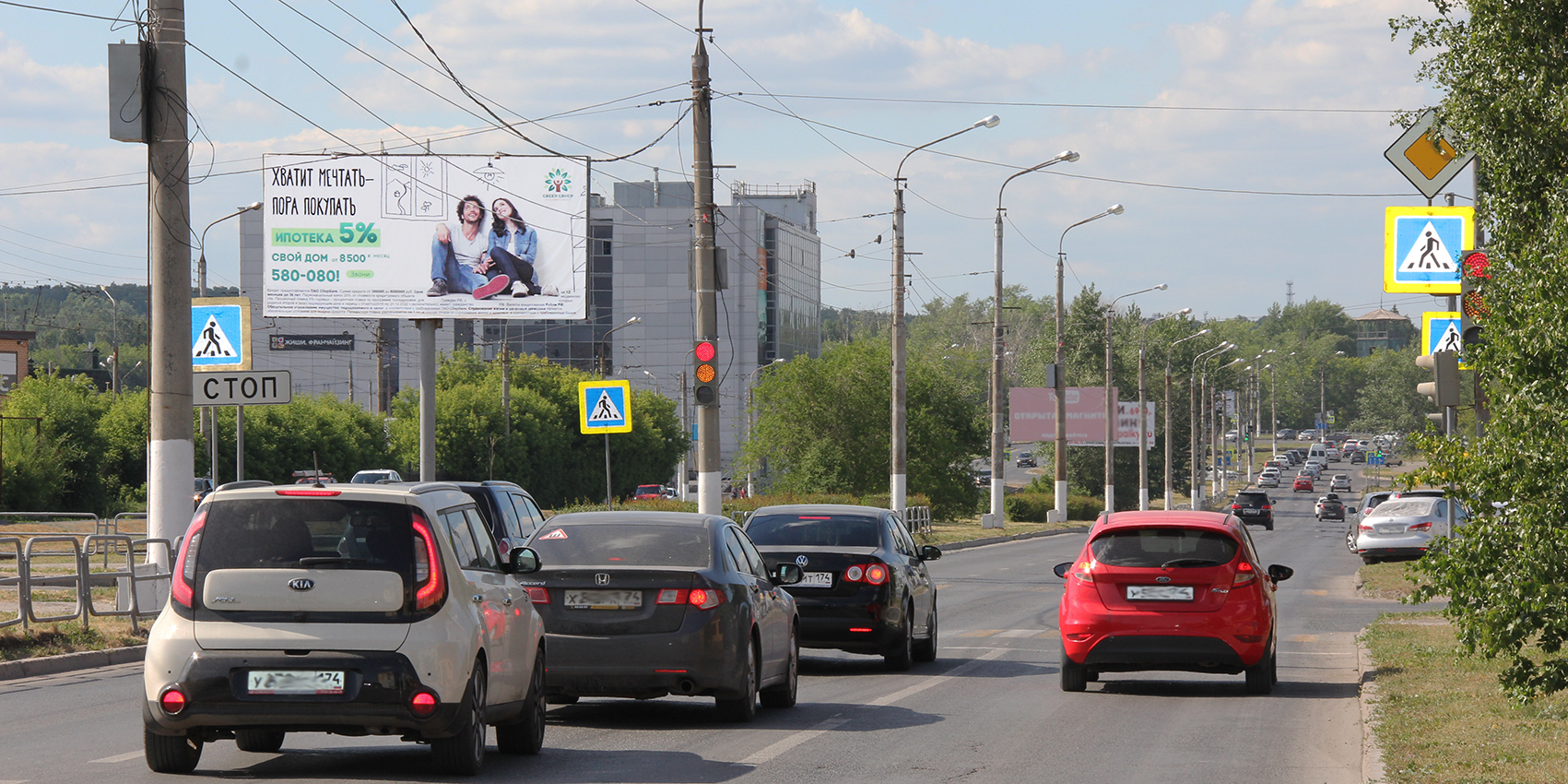 Фотография рекламного носителя, тип: Билборд 3x6, адрес: Советская ул. Х Сталевар ул., Магнитогорск, Челябинская область, Россия. Сторона А №1052311
