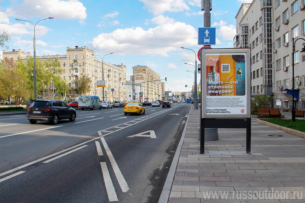 Фотография рекламного носителя, тип: Ситиформат 1.8x1.2, адрес: Новослободская ул., д.67/69, Москва, Россия. Сторона А1-А5 №502556