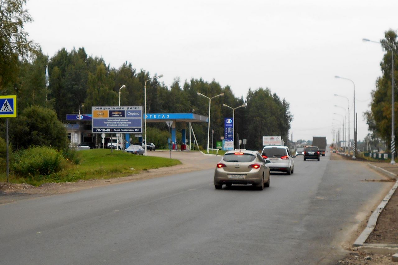 Фотография рекламного носителя, тип: Билборд 3x6, адрес: Ленинградское ш., д.6, поз.3, Псков, Псковская область, Россия. Сторона B №882865