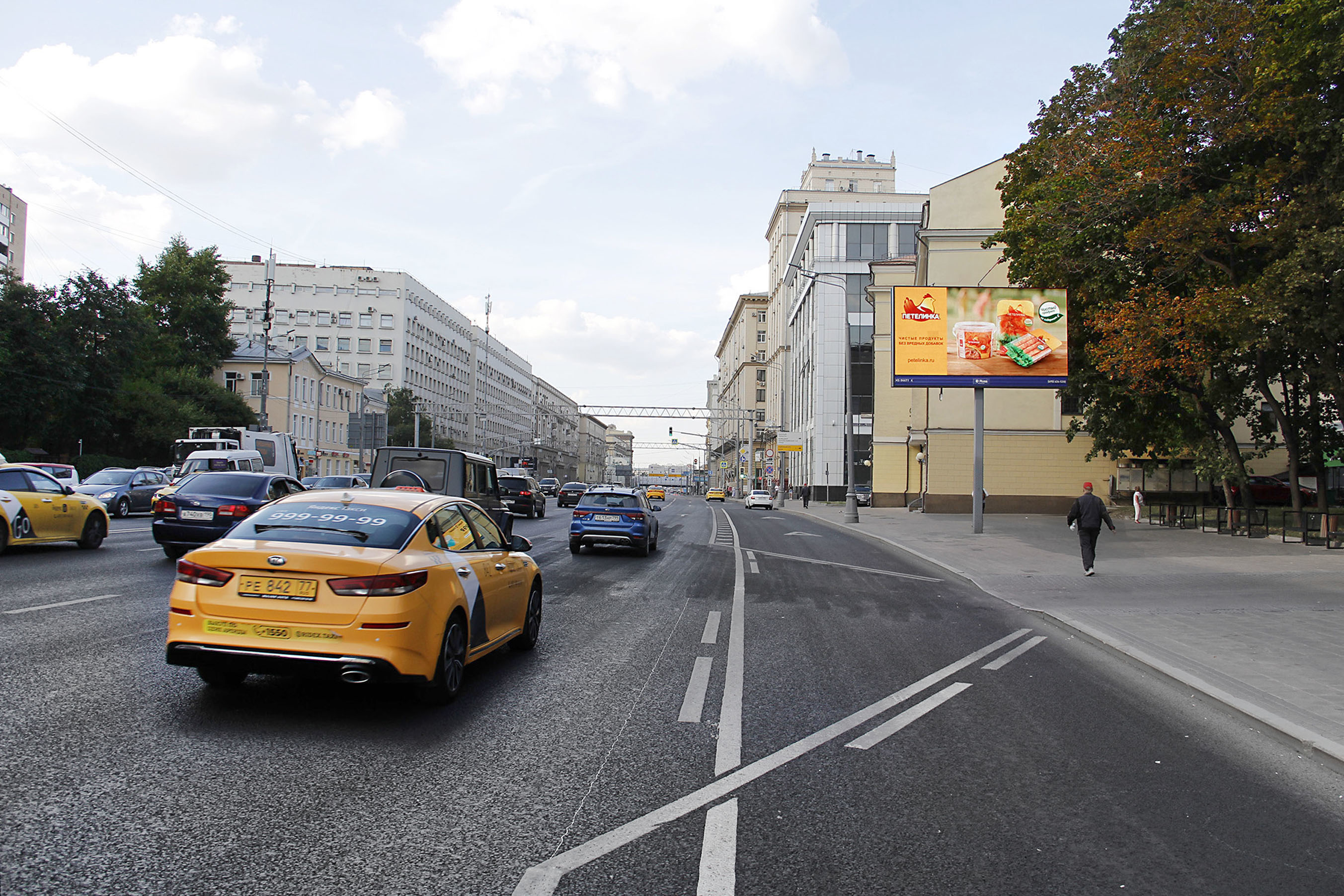 Фотография рекламного носителя, тип: Билборд 3x6, адрес: Мира пр-т., д.56-62, Москва, Россия. Сторона Аh1-Аh4 №882196