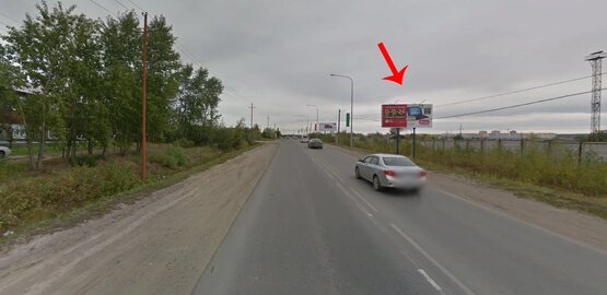 Фотография рекламного носителя, тип: Билборд 3x6, адрес: Чернышова ул. Х Мира ул., БУСТАН, Нягань, Ханты-Мансийский автономный округ – Югра, Россия. Сторона А №853833