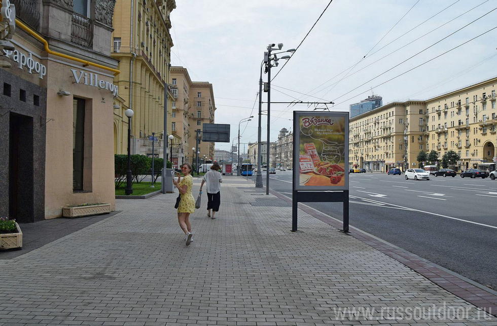 Фотография рекламного носителя, тип: Ситиформат 1.8x1.2, адрес: Кутузовский пр-т., д.23, корп.1, Москва, Россия. Сторона Б №435935