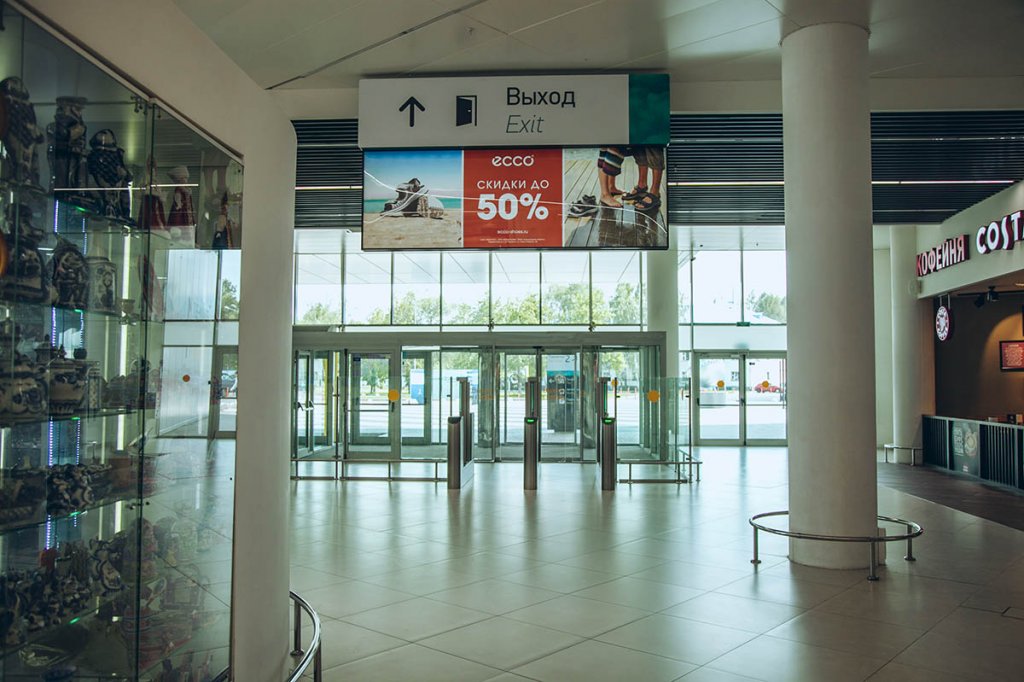 Фотография рекламного носителя, тип: Лайтбокс, адрес: Аэропорт «Стригино», Международный аэропорт, Нижний Новгород, Нижегородская область, Россия. Сторона/вариант A №1017472