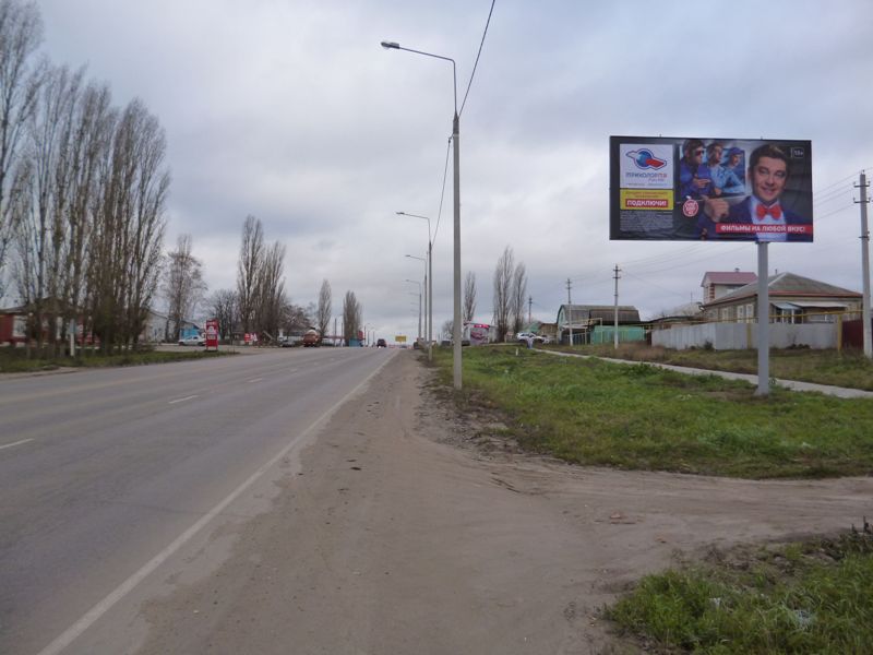 Фотография рекламного носителя, тип: Билборд 3x6, адрес: Семилуки п., Щеголевой ул., д.10, Воронеж, Воронежская область, Россия. Сторона А №772759