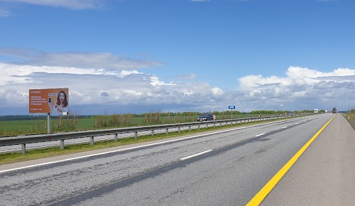 Фотография рекламного носителя, тип: Билборд 3x6, адрес: М-4 "Дон" а/д, 248 000м, Новомосковск, Тульская область, Россия. Сторона B №1079392