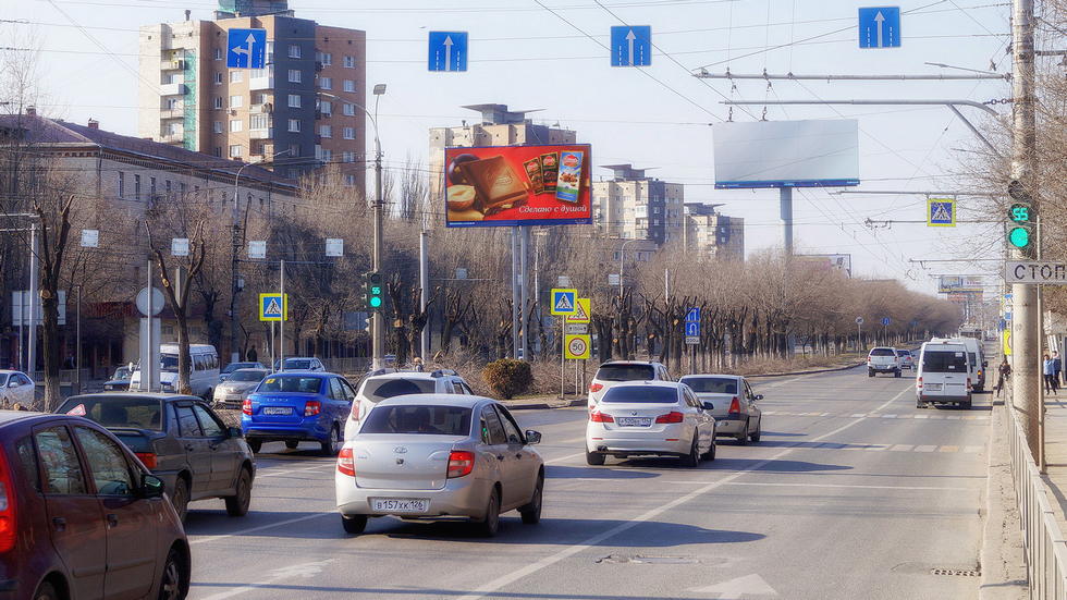 Фотография рекламного носителя, тип: Билборд 3x6, адрес: Маршала Жукова ул. Х К. Либкнехта ул., Волгоград, Волгоградская область, Россия. Сторона А2 №337574