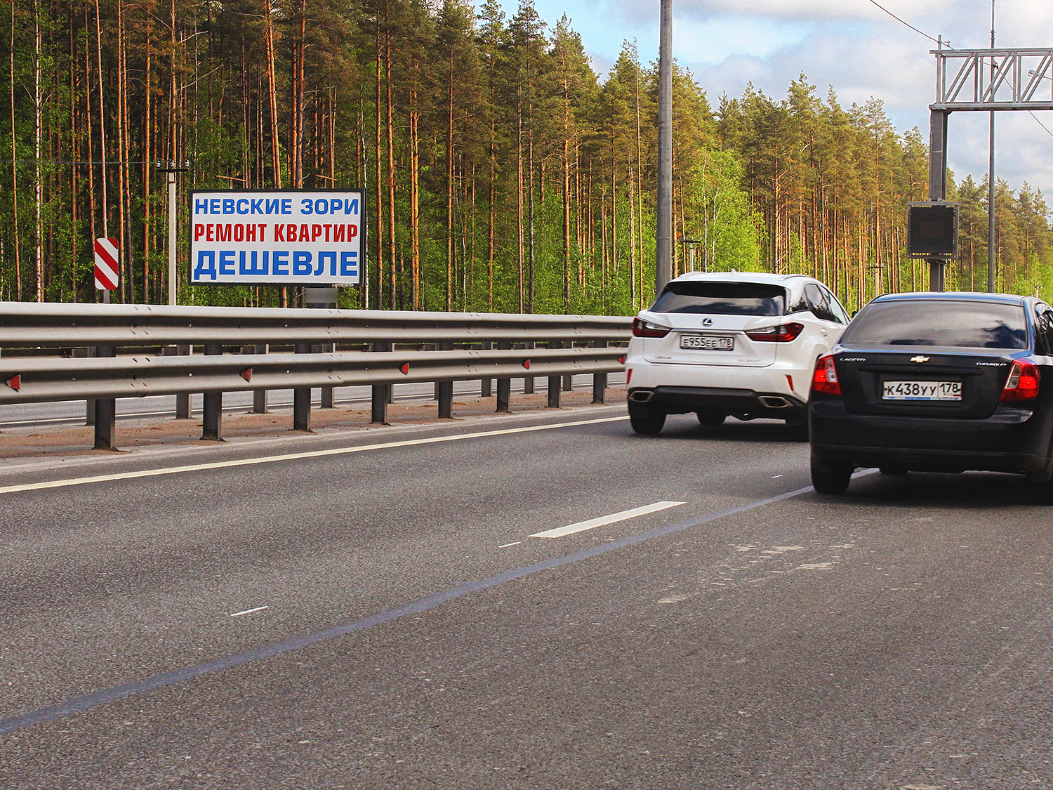 Фотография рекламного носителя, тип: Билборд 3x6, адрес: Новоприозерское ш., 6 220м, Ленинградская область, Россия. Сторона Б №479065