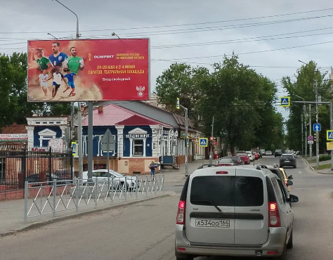 Фотография рекламного носителя, тип: Билборд 3x6, адрес: Вольская ул., д.138 Х Соколовая ул., Саратов, Саратовская область, Россия. Сторона Б №554217