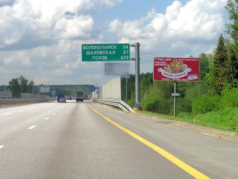 Фотография рекламного носителя, тип: Билборд 3x6, адрес: Новорижское ш., 58 900м, Московская область, Россия. Сторона А №443842