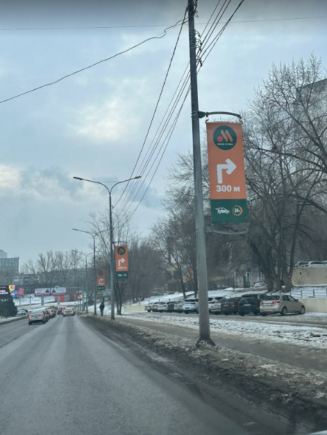 Фотография рекламного носителя, тип: Панель-кронштейн, адрес: Хиросимы ул., поз.1, Волгоград, Волгоградская область, Россия. Сторона A №1096169