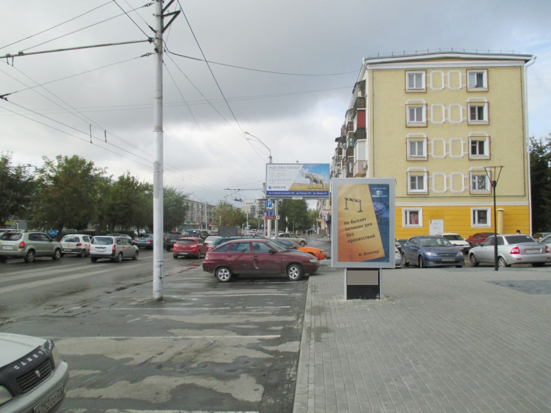 Фотография рекламного носителя, тип: Ситиформат 1.8x1.2, адрес: Ленина пр-т., д.106/1, Барнаул, Алтайский край, Россия. Сторона А №498179