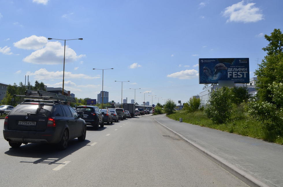 Фотография рекламного носителя, тип: Билборд 3x6, адрес: Базовый пер., д.38, Екатеринбург, Свердловская область, Россия. Сторона А №947844