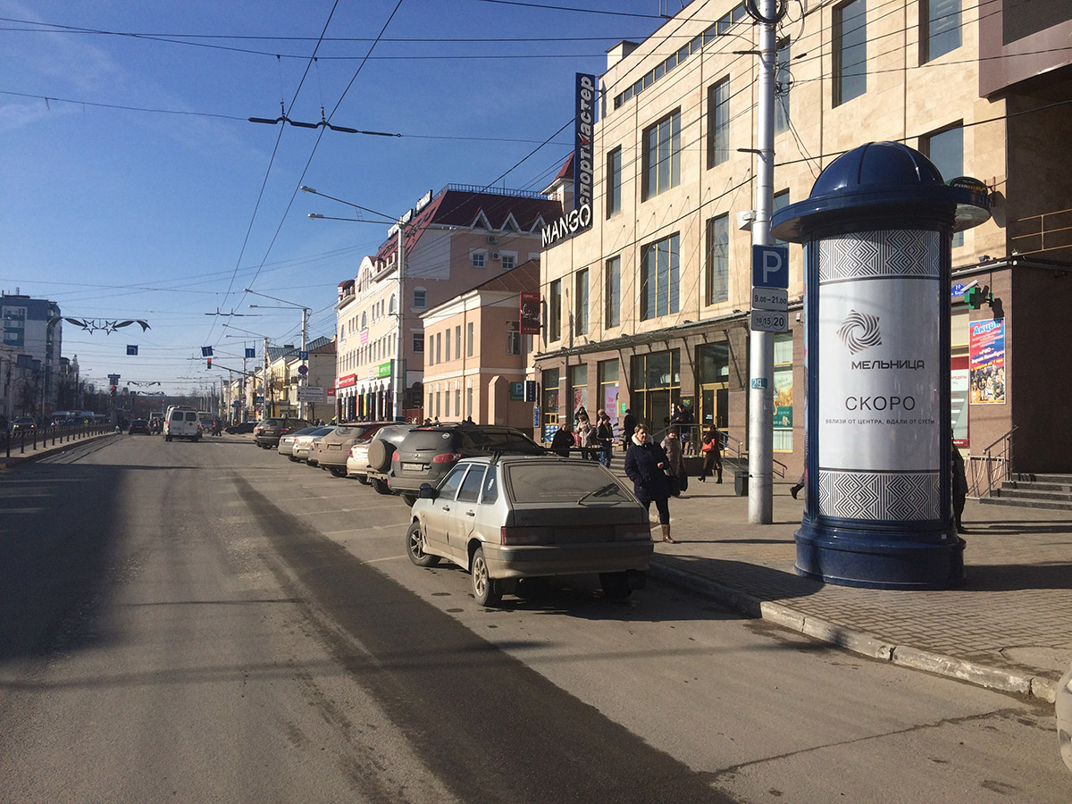 Фотография рекламного носителя, тип: Пиллар 3x1.4, адрес: Кирова ул., д.19, Калуга, Калужская область, Россия. Сторона А №1005656