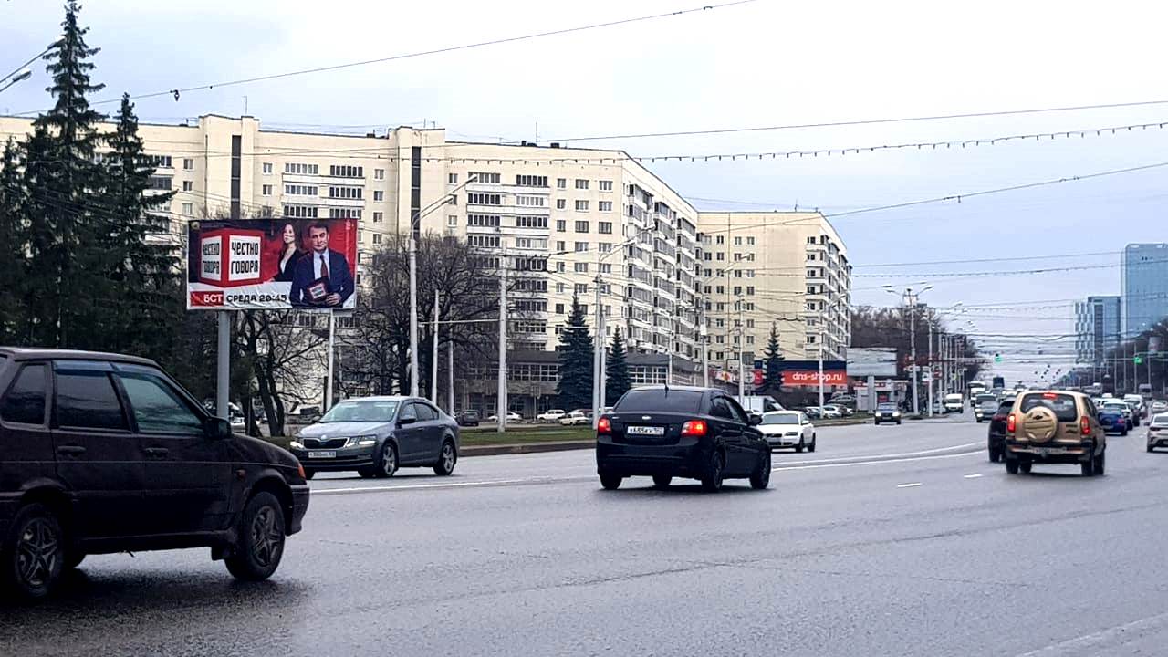 Фотография рекламного носителя, тип: Билборд 3x6, адрес: Октября пр-т., д.141, Уфа, Республика Башкортостан, Россия. Сторона B №871907