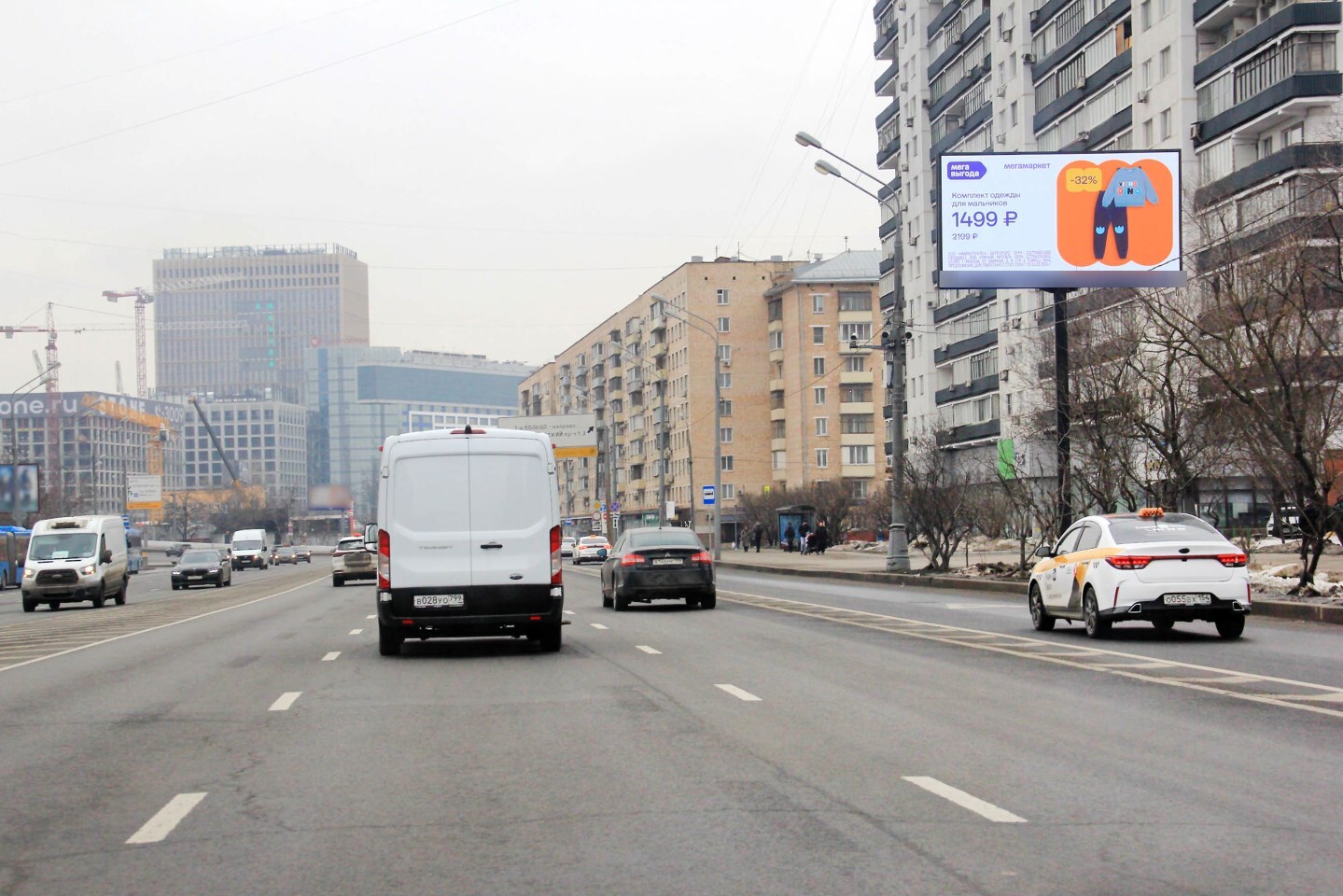 Фотография рекламного носителя, тип: Билборд 3x6, адрес: Бутырская ул., д.19, Москва, Россия. Сторона Ah1-Аh4 №1068124