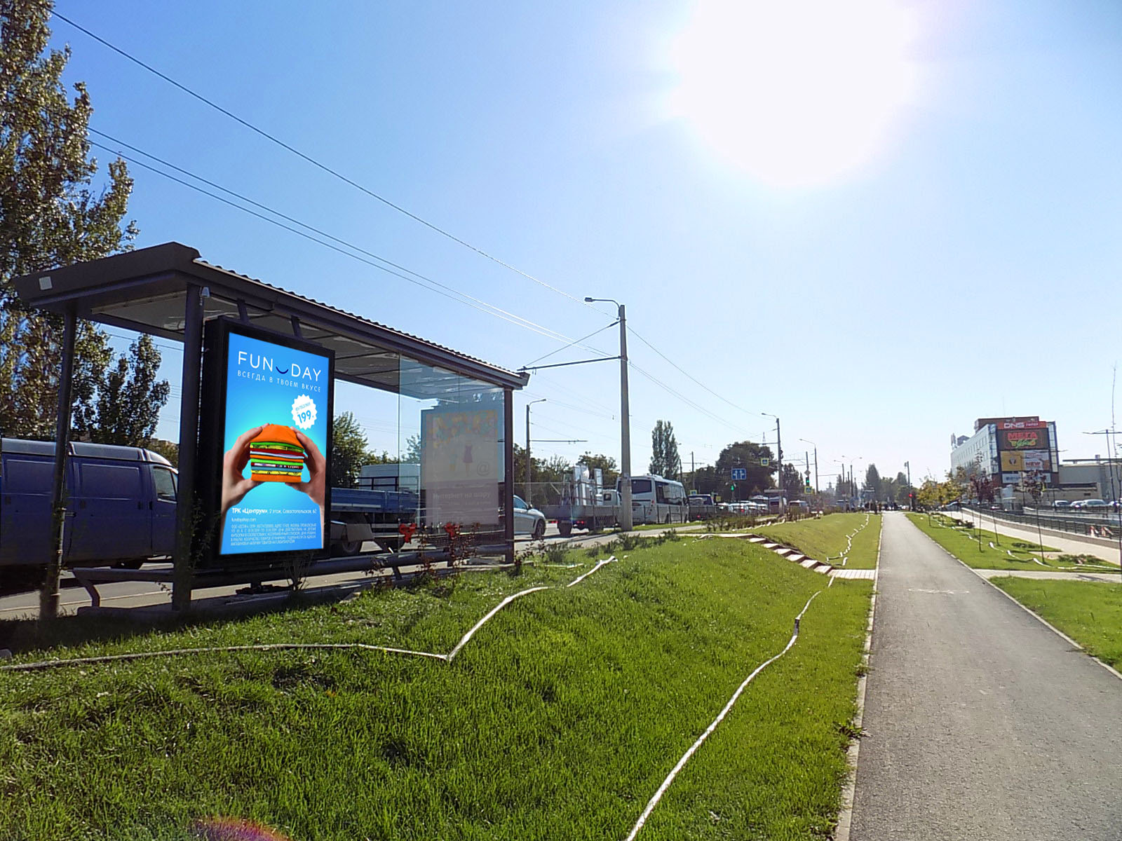 Фотография рекламного носителя, тип: Остановка 1.8x1.2, адрес: Евпаторийское ш., д.8, Симферополь, Республика Крым, Россия. Сторона B2 №843807