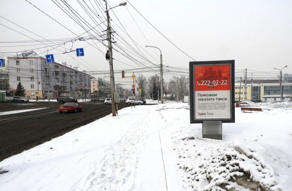 Фотография рекламного носителя, тип: Ситиформат 1.8x1.2, адрес: М. Годенко ул. Х Свободный пр-т., Красноярск, Красноярский край, Россия. Сторона A №666210