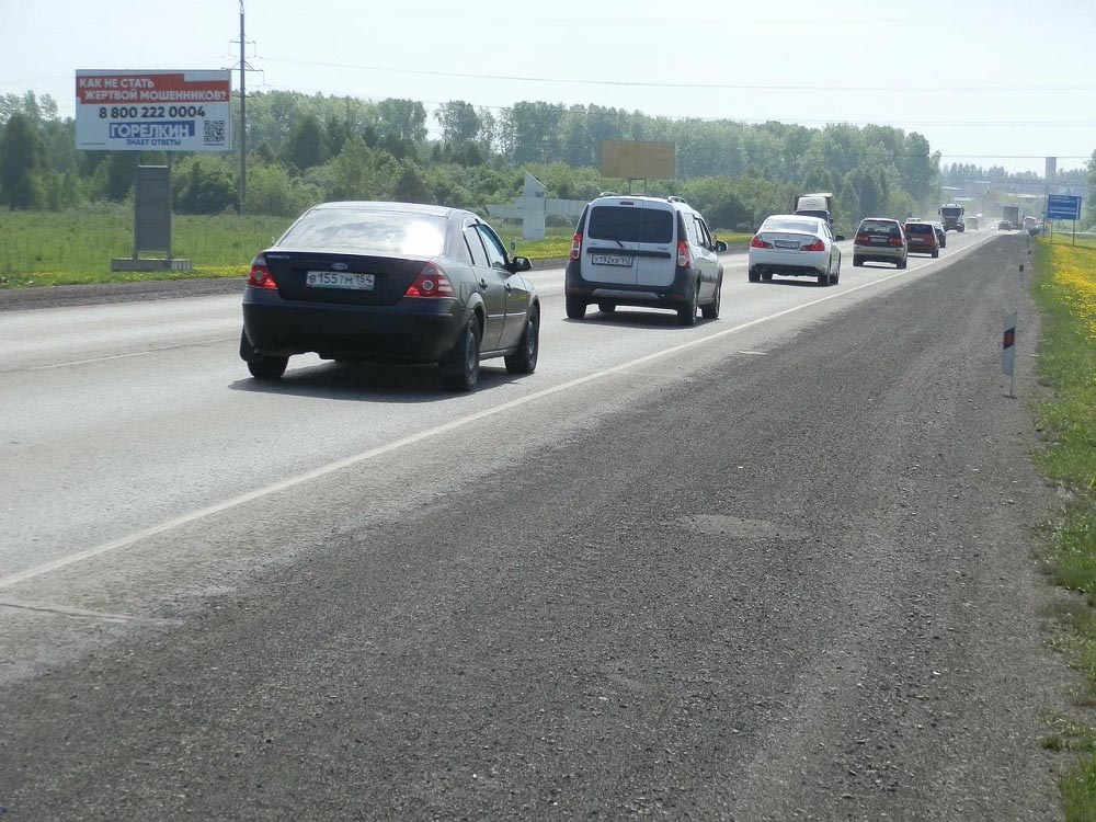 Фотография рекламного носителя, тип: Билборд 3x6, адрес: Мариинск-Красноярск-Иркутск а/д., поз.2, Кемерово, Кемеровская область, Россия. Сторона Б №847010