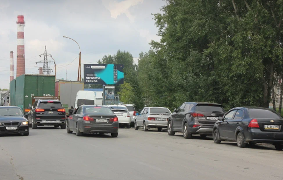 Фотография рекламного носителя, тип: Билборд 3x6, адрес: Минометчиков ул., д.26, Екатеринбург, Свердловская область, Россия. Сторона А №1076209
