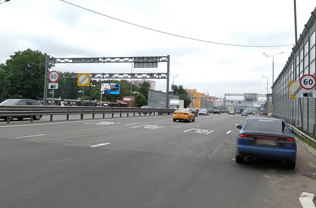 Фотография рекламного носителя, тип: Билборд 3x6, адрес: Горьковское ш., 23 300м, Балашиха, Московская область, Россия. Сторона Б №836032