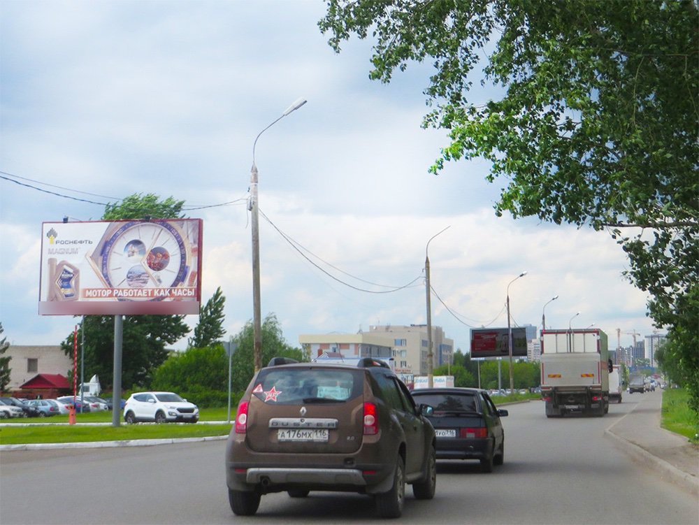 Фотография рекламного носителя, тип: Билборд 3x6, адрес: Родины ул., д.20б, Казань, Республика Татарстан, Россия. Сторона Б №761242