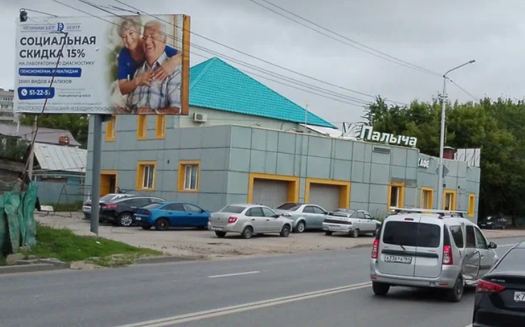 Фотография рекламного носителя, тип: Билборд 3x6, адрес: Соколовая ул. Х Молочная ул., Саратов, Саратовская область, Россия. Сторона Б №547526