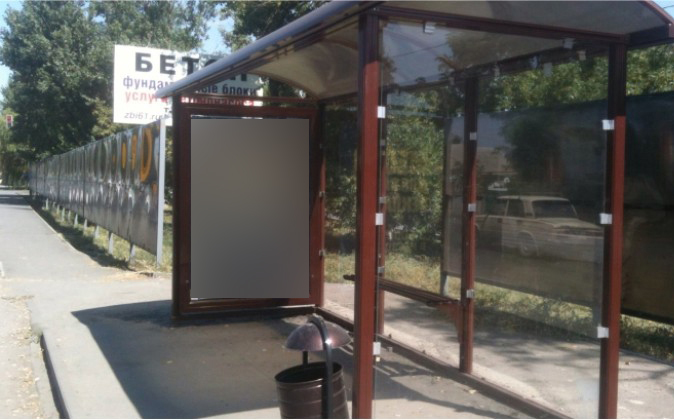 Фотография рекламного носителя, тип: Остановка 1.8x1.2, адрес: Гагарина ул., д.42, Ростов-на-Дону, Ростовская область, Россия. Сторона А №621987