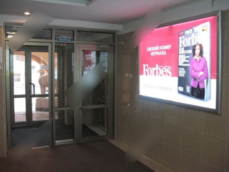 Фотография рекламного носителя, тип: Лайтбокс, адрес: Бизнес-центр «Советская, 67», Советская ул., д.67, Пермь, Пермский край, Россия. Сторона/вариант №656435