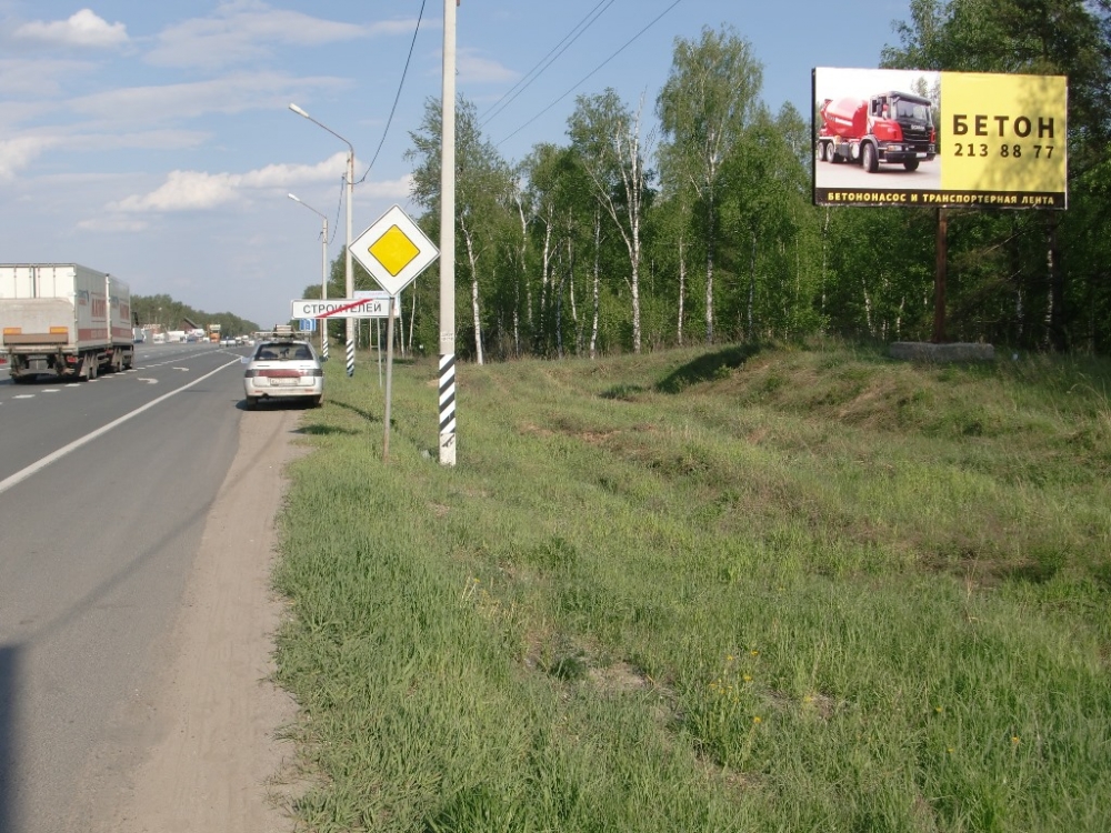 Фотография рекламного носителя, тип: Билборд 3x6, адрес: Московское ш., Строителей пос., Нижний Новгород, Нижегородская область, Россия. Сторона А №837467
