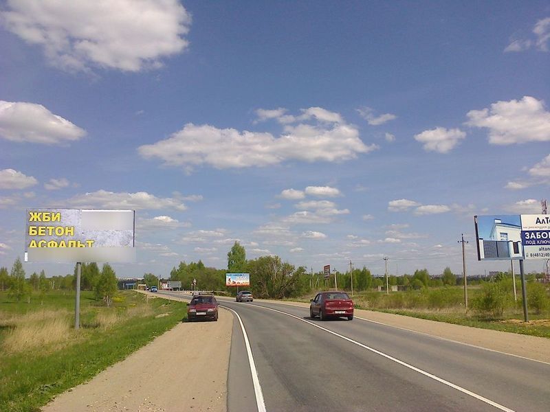 Фотография рекламного носителя, тип: Билборд 3x6, адрес: Краснинское ш., 7 800м, Смоленск, Смоленская область, Россия. Сторона Б №383123