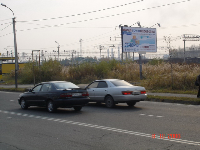 Фотография рекламного носителя, тип: Билборд 3x6, адрес: 60 лет Октября пр-т. Х Аэродромная ул., Хабаровск, Хабаровский край, Россия. Сторона A №482389