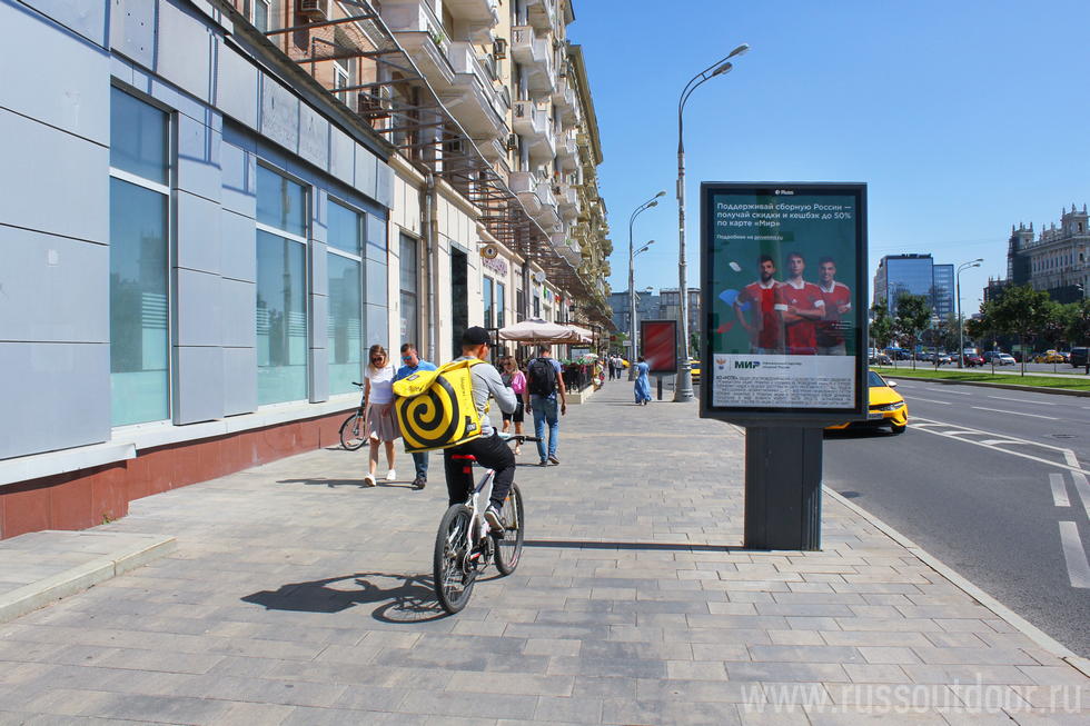 Фотография рекламного носителя, тип: Ситиформат 1.8x1.2, адрес: Ленинградский пр-т., д.12, Москва, Россия. Сторона Б №334587