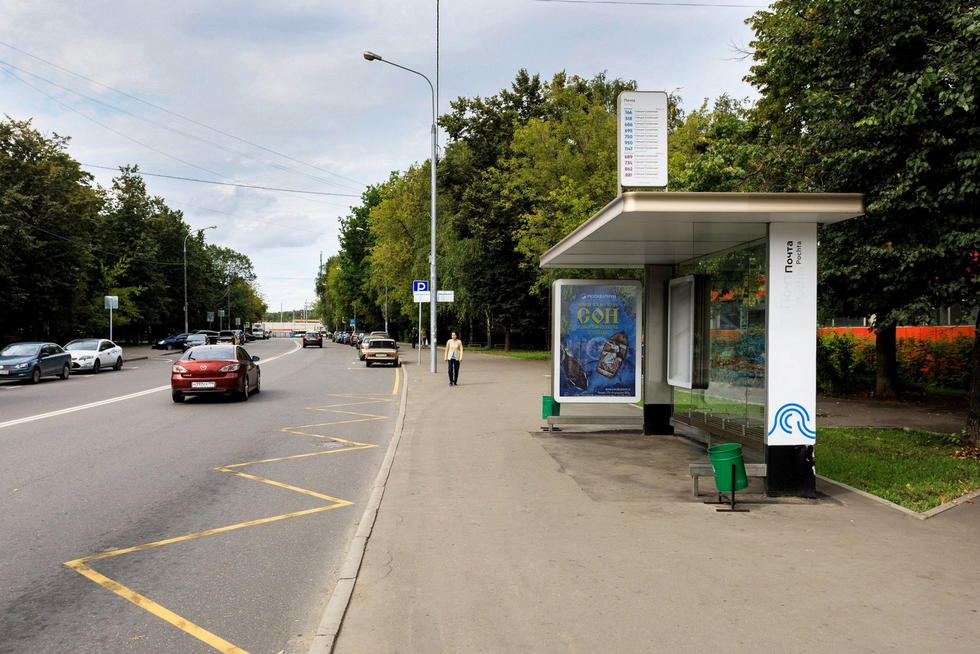 Фотография рекламного носителя, тип: Остановка 1.8x1.2, адрес: Попутная ул., д.6, Москва, Россия. Сторона А №807180