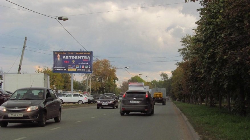 Фотография рекламного носителя, тип: Билборд 3x6, адрес: Воровского ул., между д.13а и д.15, через дорогу, Казань, Республика Татарстан, Россия. Сторона B №679016
