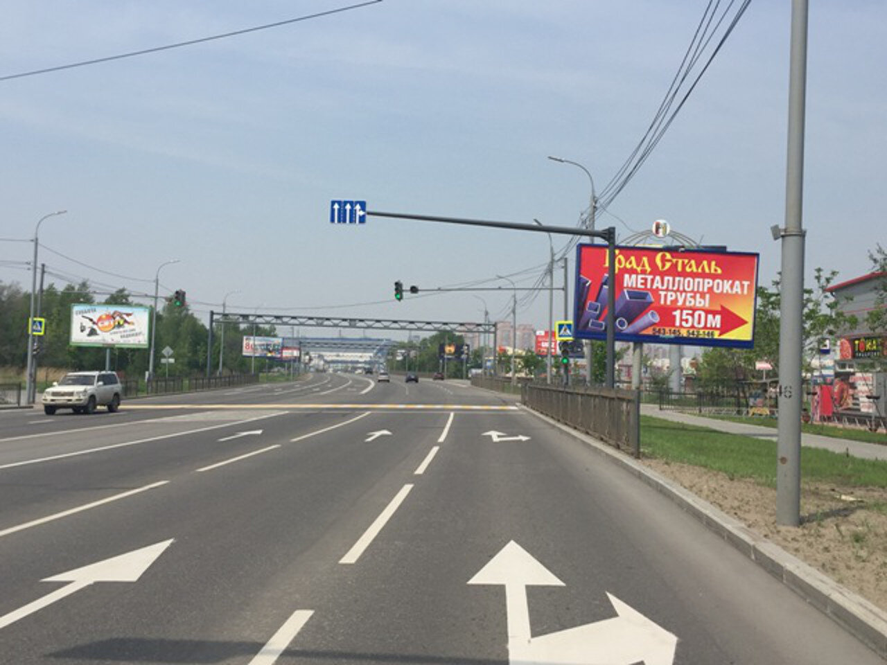 Фотография рекламного носителя, тип: Билборд 3x6, адрес: Павла Морозова ул. Х Ангарская ул., Хабаровск, Хабаровский край, Россия. Сторона А №971462