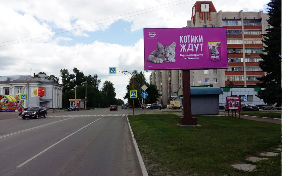 Фотография рекламного носителя, тип: Билборд 3x6, адрес: 40 лет Победы ул. Х Вечного огня пл., Новоалтайск, Алтайский край, Россия. Сторона А №426401