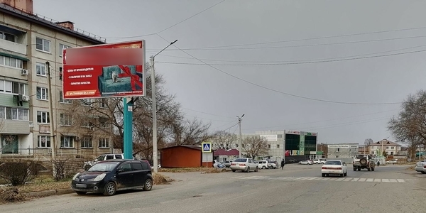 Фотография рекламного носителя, тип: Билборд 3x6, адрес: Лесозаводск г., Пушкинская ул., д.35, Владивосток, Приморский край, Россия. Сторона Б №756775