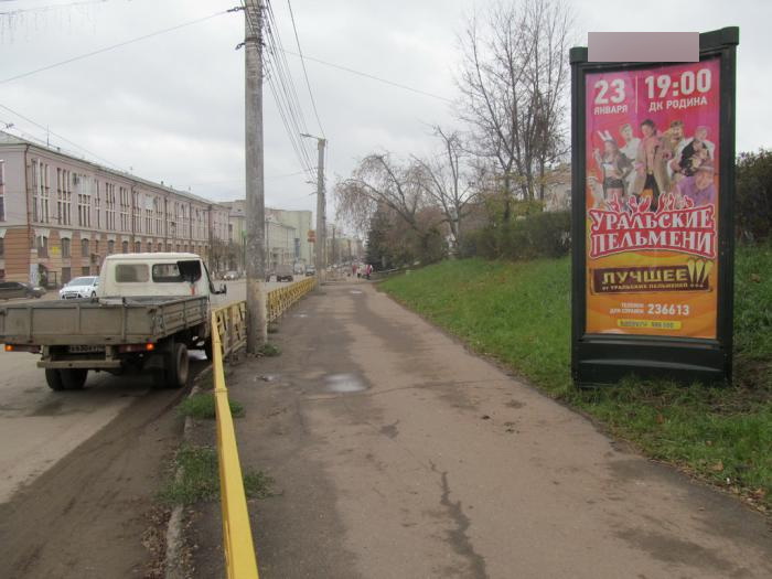 Фотография рекламного носителя, тип: Пиллар 3x1.4, адрес: Комсомольская ул., д.10, Киров, Кировская область, Россия. Сторона А №805021