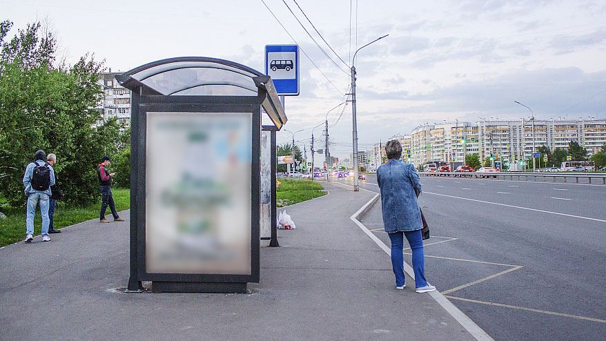 Фотография рекламного носителя, тип: Остановка 1.8x1.2, адрес: 9 мая ул. Х Водопьянова ул., д.13, Красноярск, Красноярский край, Россия. Сторона Б №952749