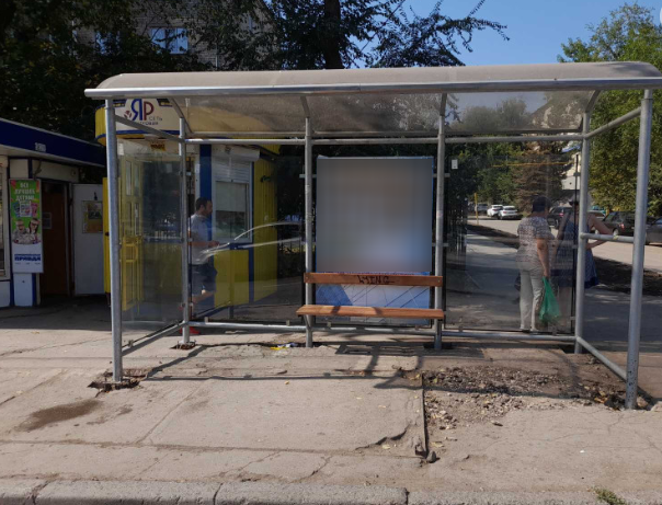 Фотография рекламного носителя, тип: Остановка 1.8x1.2, адрес: Советской Армии ул., д.56 Х Гагарина ул., Самара, Самарская область, Россия. Сторона А2 №1080777