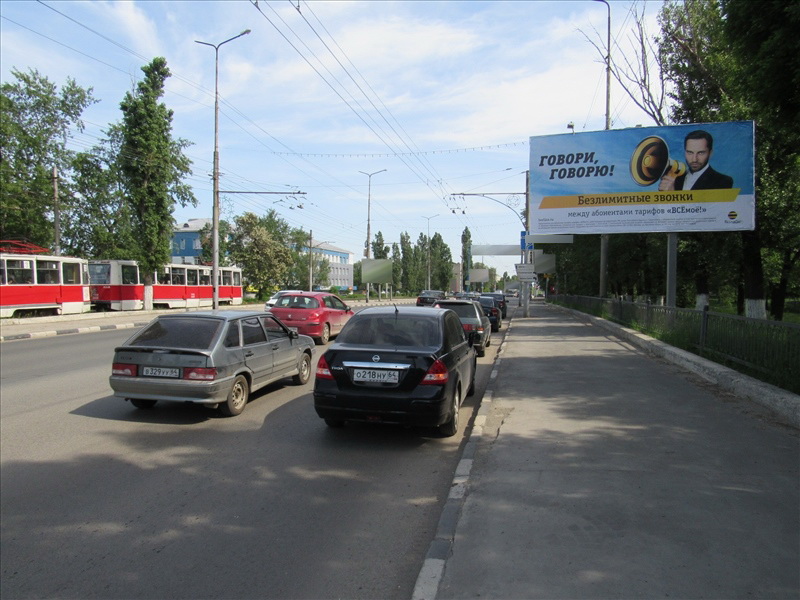 Фотография рекламного носителя, тип: Билборд 3x6, адрес: 50 лет Октября пр-т., д.61, Саратов, Саратовская область, Россия. Сторона А №819186