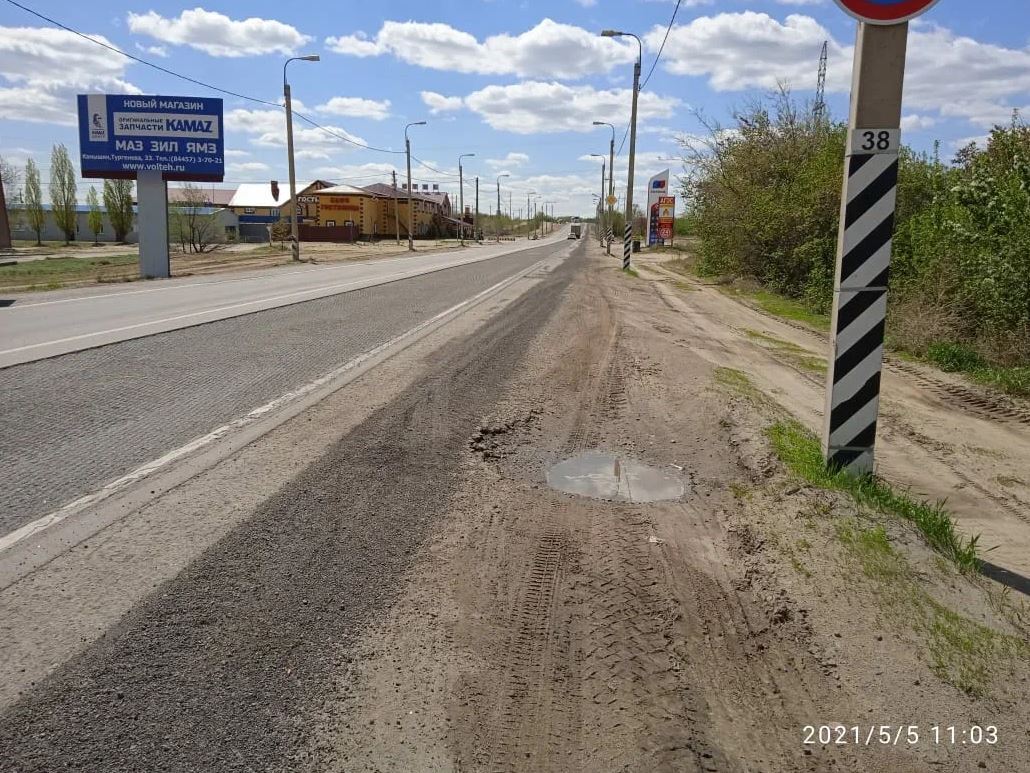 Фотография рекламного носителя, тип: Билборд 3x6, адрес: Р228 а/д., гостиница и кафе «Алла», Камышин, Волгоградская область, Россия. Сторона B №954061