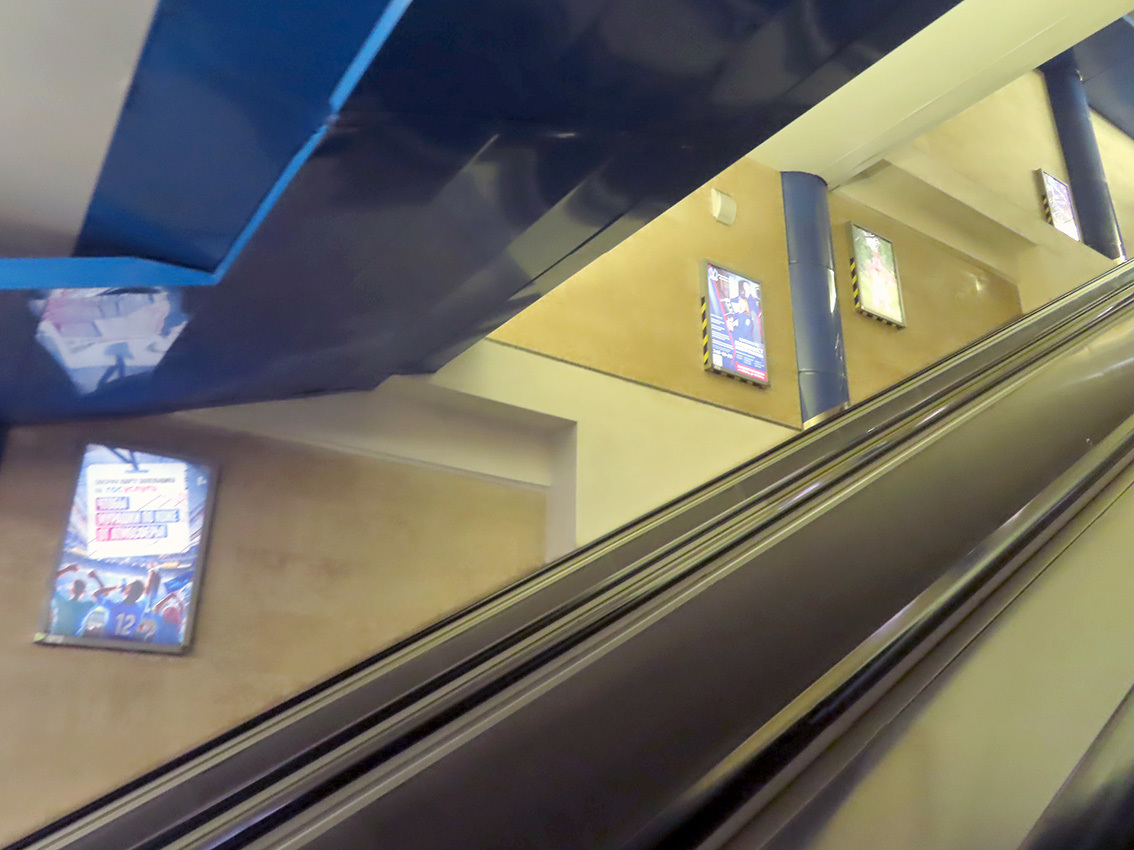 Фотография рекламного носителя, тип: Лайтбокс, адрес: Станция метро «Дунайская», линия Фрунзенско-Приморская, Санкт-Петербург, Россия. Сторона/вариант А №1061990